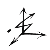 Nick Nova sigil